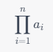 Decoding mathematical notation